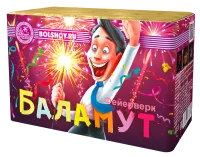 Баламут