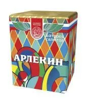 Арлекин